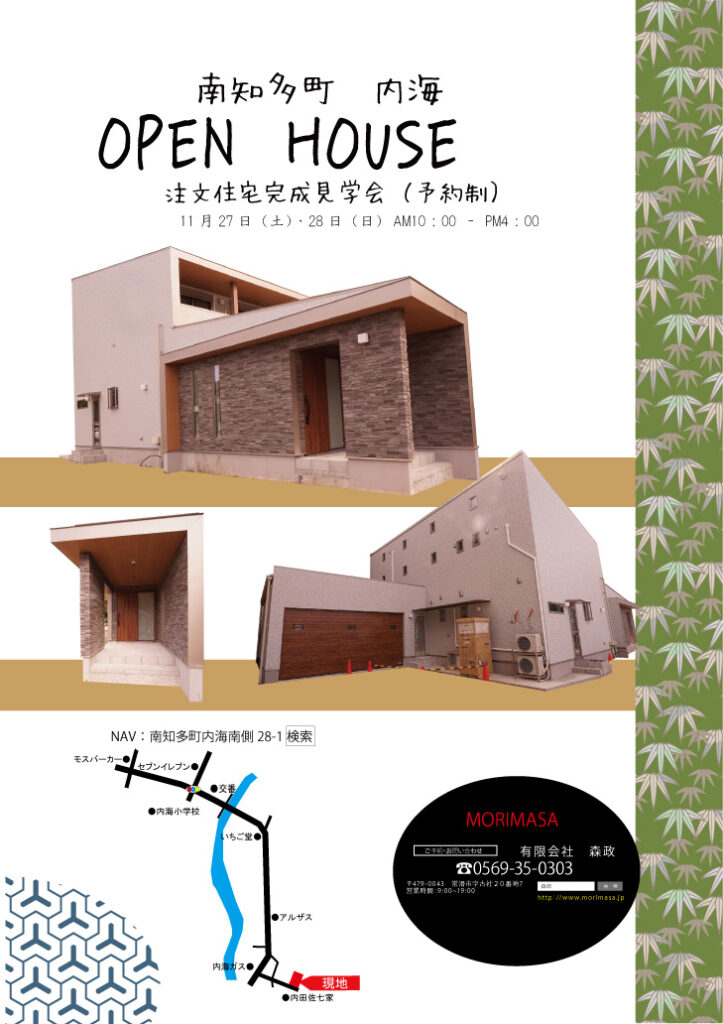 class=wp-image-4704/